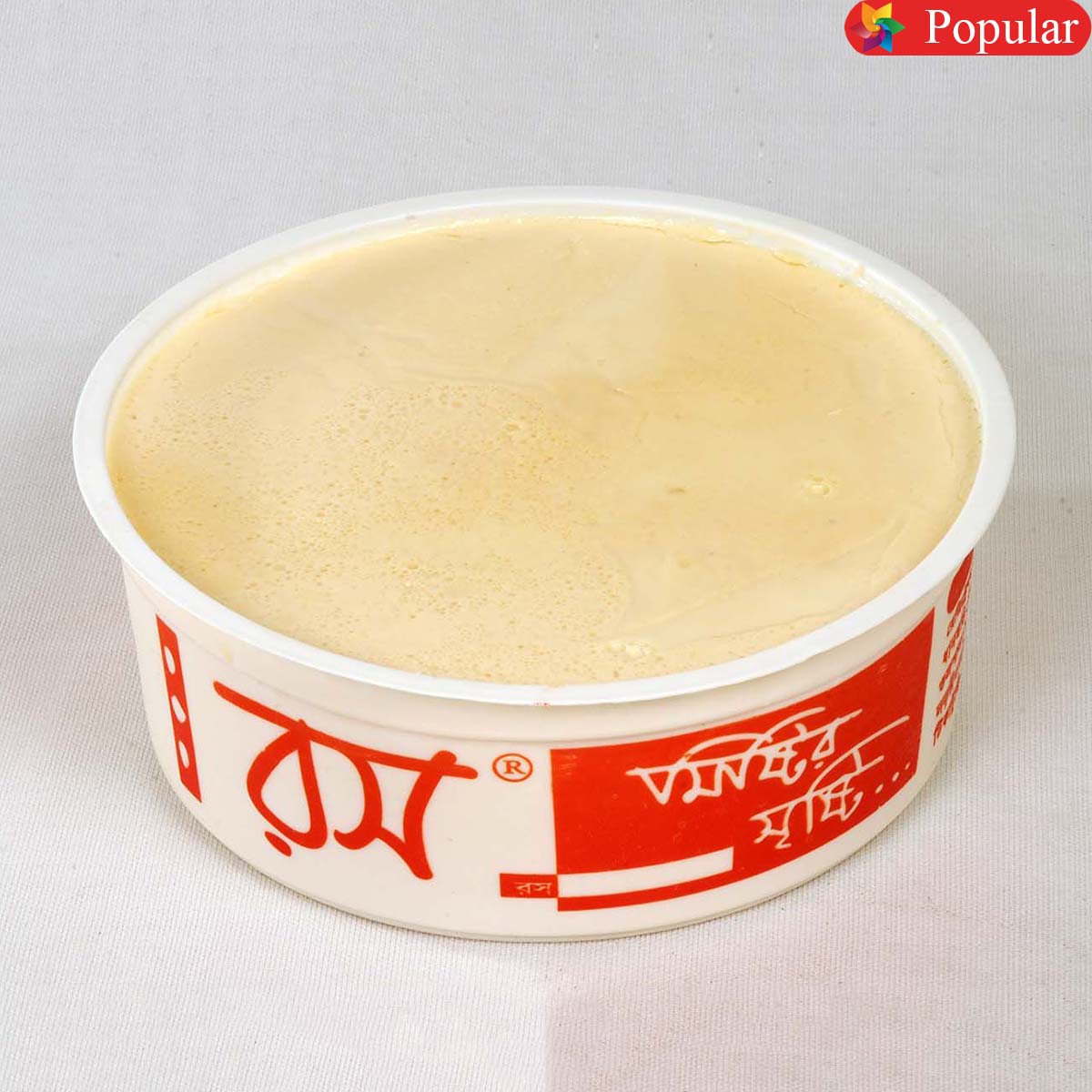 Special Doi